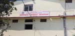 अब चितवनबाटै लाइसेन्स